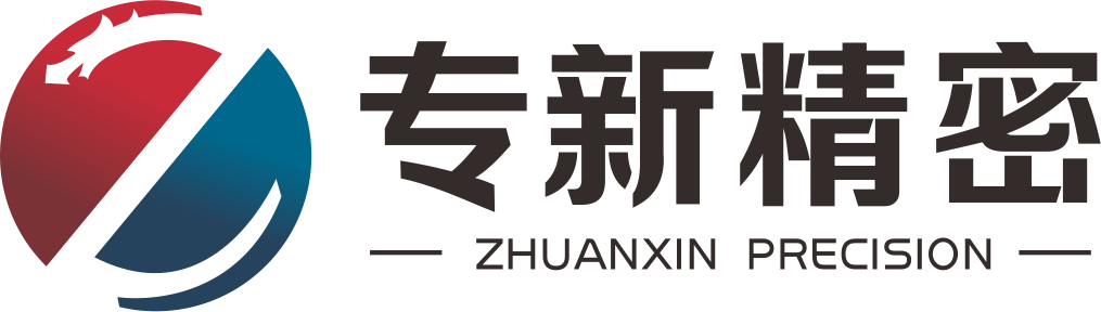 全力設計-深圳品牌設計公司